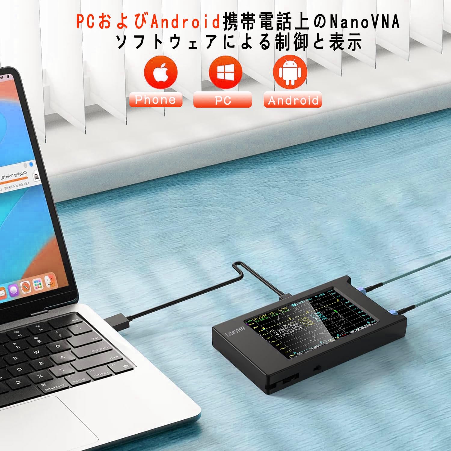 Amazon.co.jp: LiteVNA-64 VNAアナライザー 50KHz-6.3GHz ポータブル